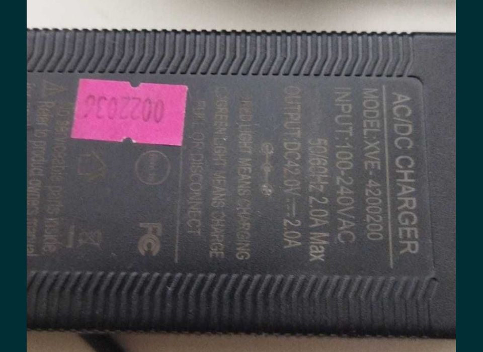 Электровелосипед