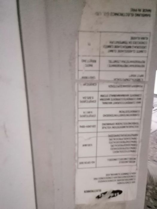 климатик Midea-12ка