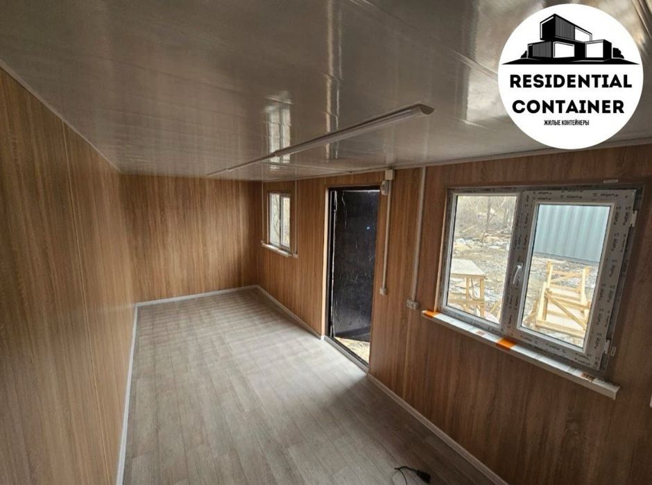 Контейнер Офис Магазин Шоурум