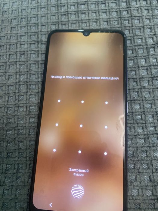 Обмен на айфон 11 с моей