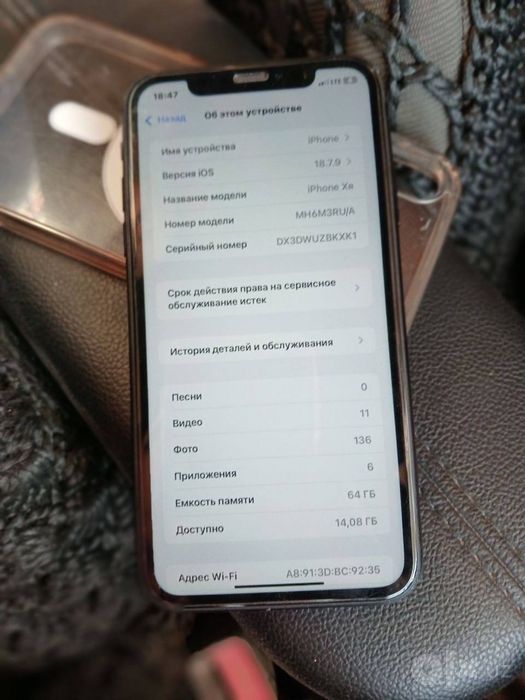 Iphone Xr 64gb Xotira