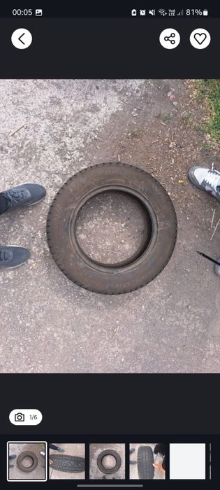 Шины летние не дорого