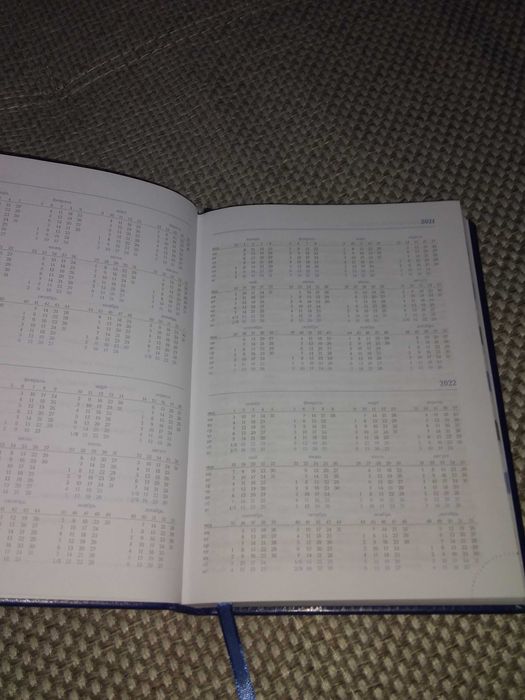 Продам ежедневник