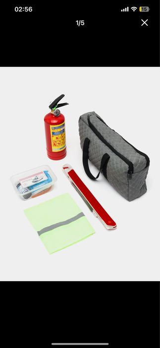 Аварийный набор для автомобиля 5 в 1, аптечка, огнетушитель и прочее