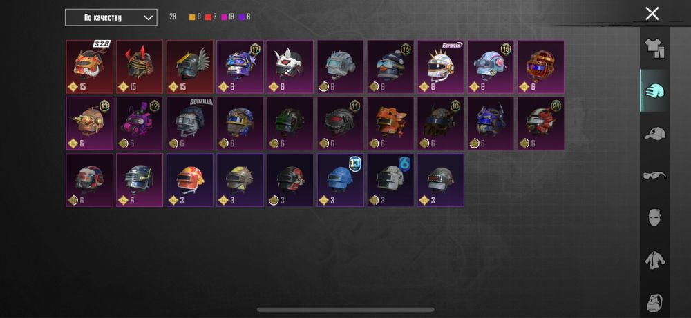 Продам аккаунт Pubg