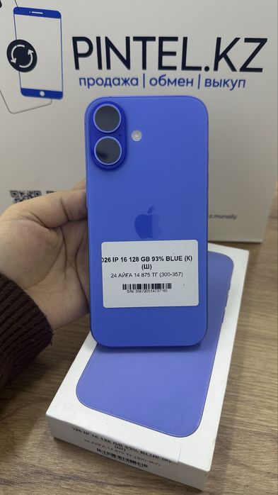 Ip 16 128 gb 93% Pintel.kz