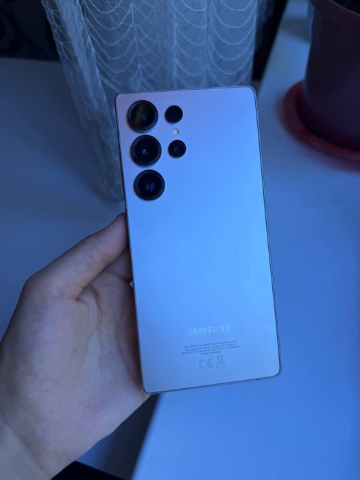 Galaxy s25 ultra