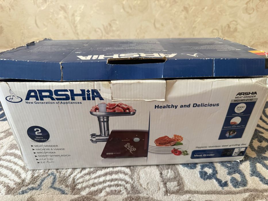 Продам  Мясорубка дубайский