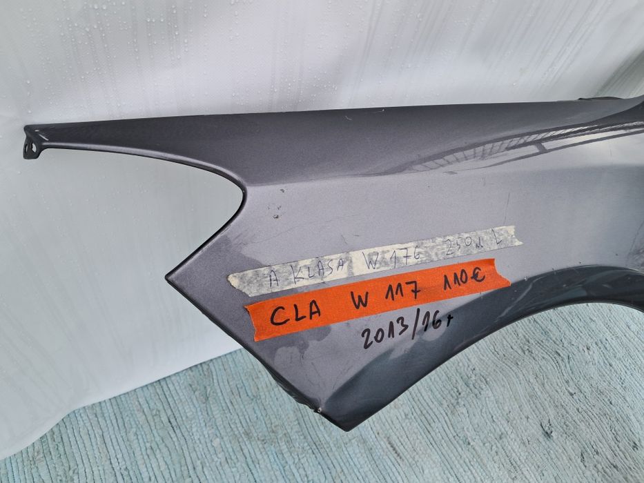 Калник  Mercedes GLA  W117 алуминиев