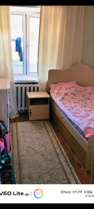 АрендаватьКвартира