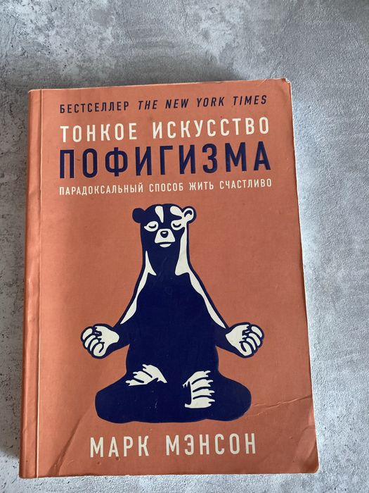 Продам книги