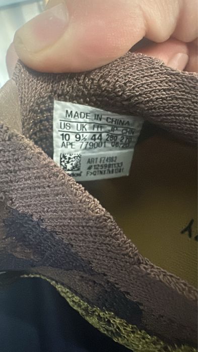Adidas Yeezy 380 Обувки (Чисто Нови) Напълно Оригинални
