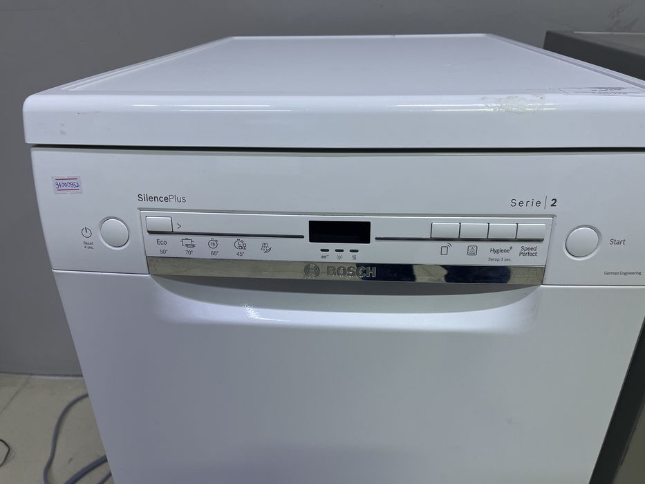 Посудамойка Bosch