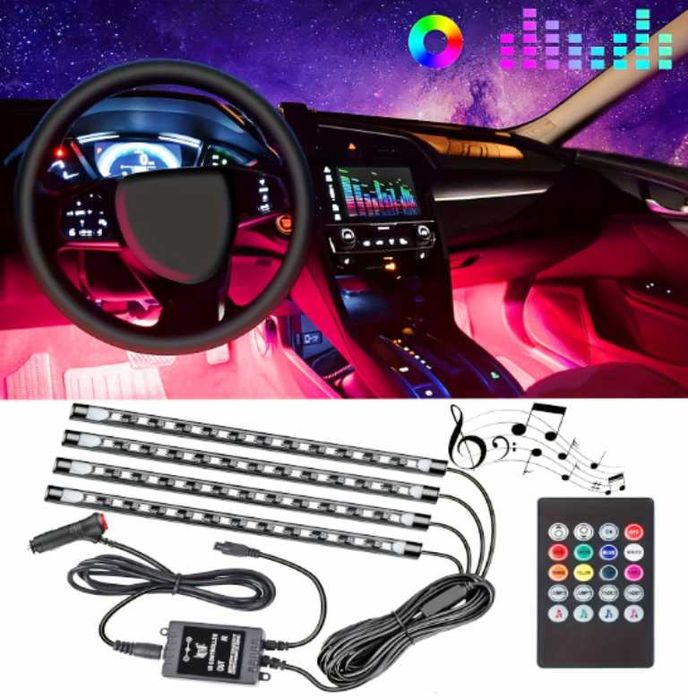 LED интериорно осветление за автомобил RGB 12V - 8 цвята/12 диода.