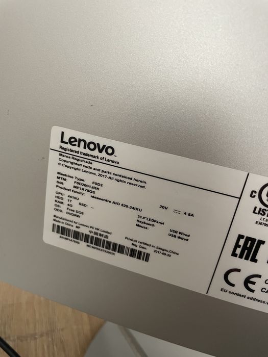 Продается моноблок Lenovo