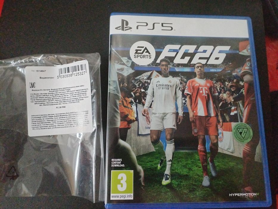 Обмен У меня ps 5 диск а нужен на PS 4