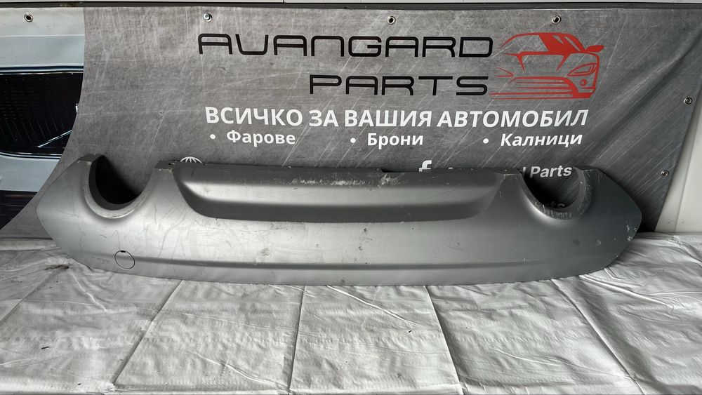 2 броя дифузьор Ford Kuga 2013-2017