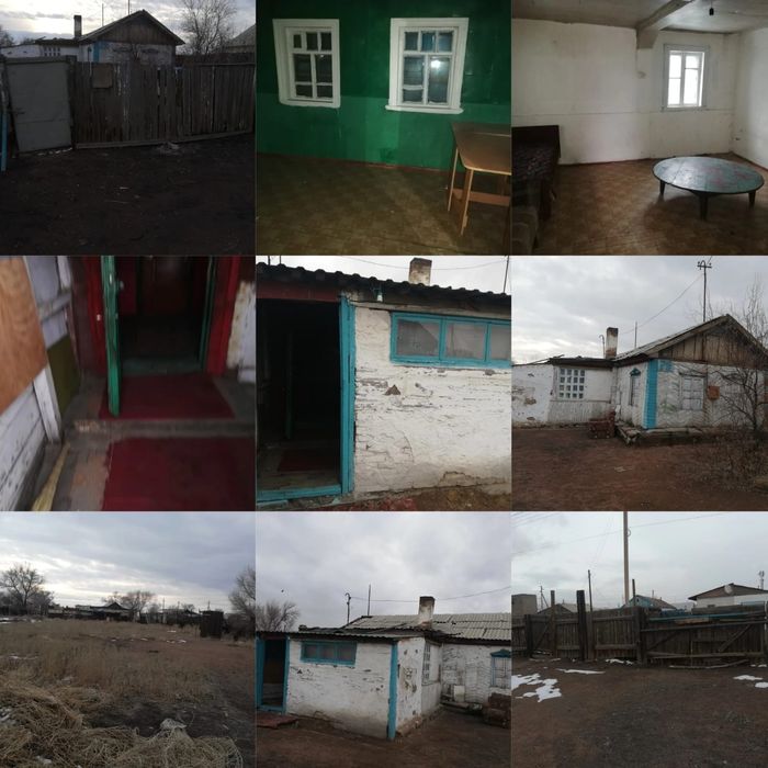 Продаётся дом на рабочем посёлке