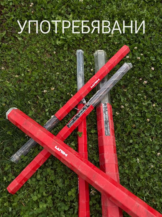 Свредла за ударно пробиване HILTI, нови и употребявани