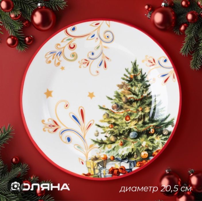 Продам тарелки новогодние