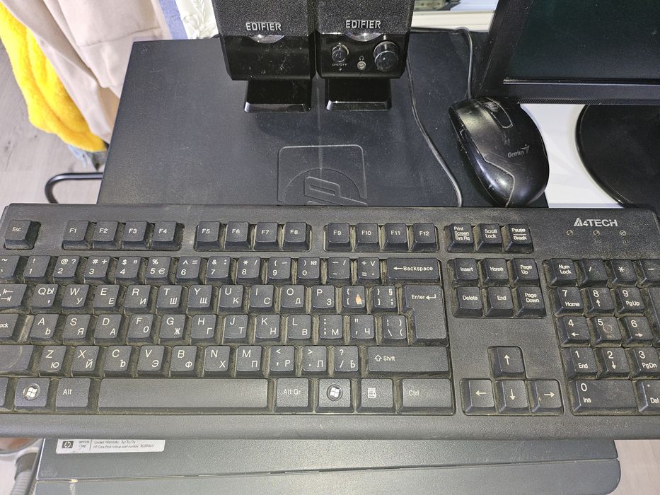 Компютър с монитор LG