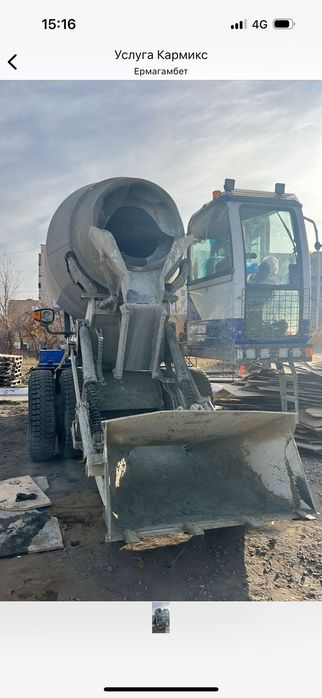 Услуга автобетономесителя (кармикс)