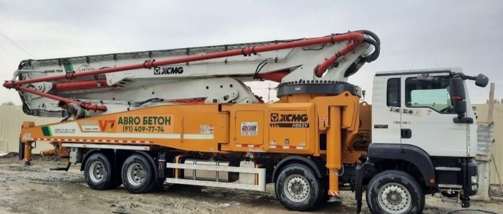 Готовый бетон. Ready concrete