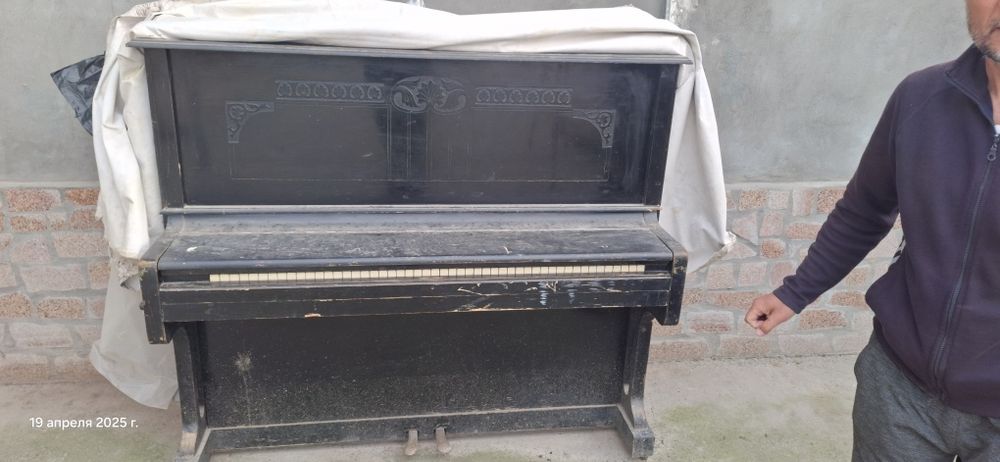 Пианино Продаётся Беларусь
