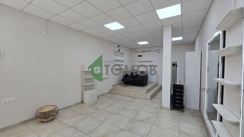 Дава се под наем Магазин в Стара Загора, Опълченски - 58 кв.м за 398.82 € - Снимка #2