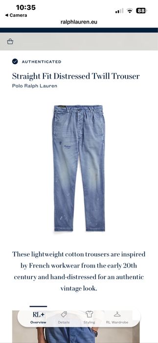 POLO Ralph Lauren : Straight Fit Distressed Twill Trouser - НОВИ