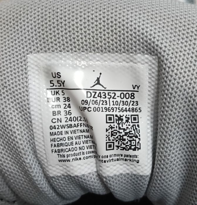 Adidași Jordan Max Aura mărimea 38 Nike