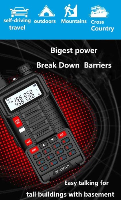 Baofeng BF-UV10R Plus 20W 8800mAh Радиостанция 128 канала LED фенерче