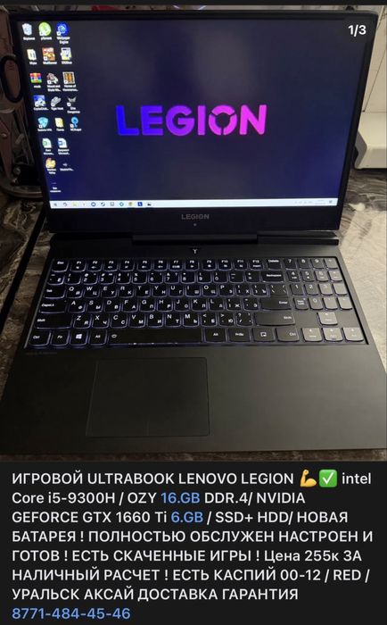 Продам компьютер для кс