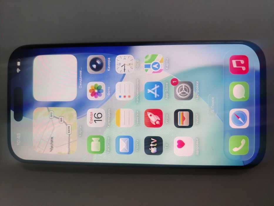 Apple iPhone 16 Pro