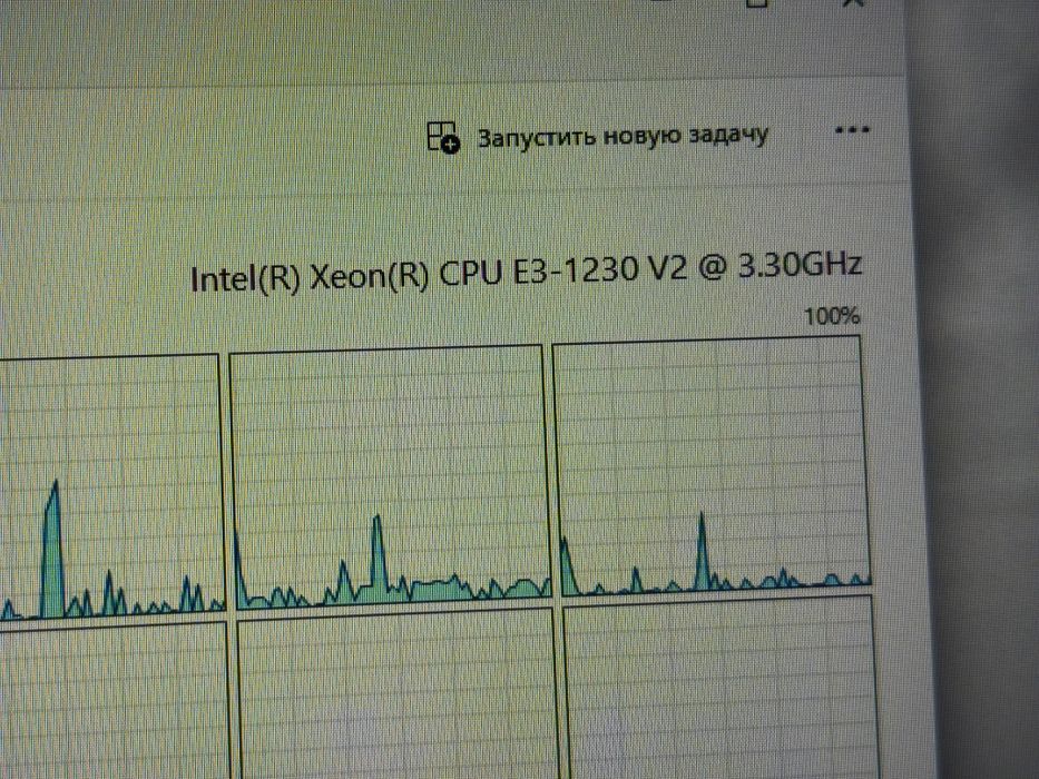 Продам ПК Rx580 8gb