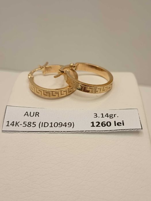 Cercei aur 14 Karate (3.14 grame) ID10949