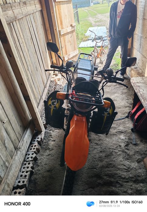 Мотоцикл 150 куб сонлинк