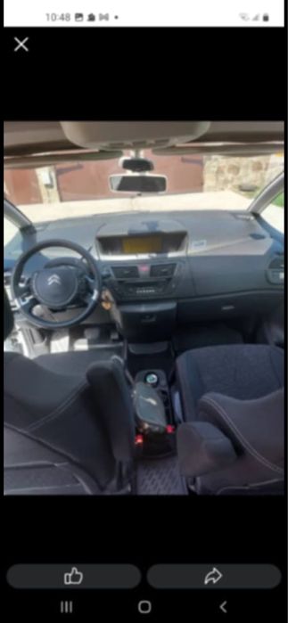 Masina cu cutie automata