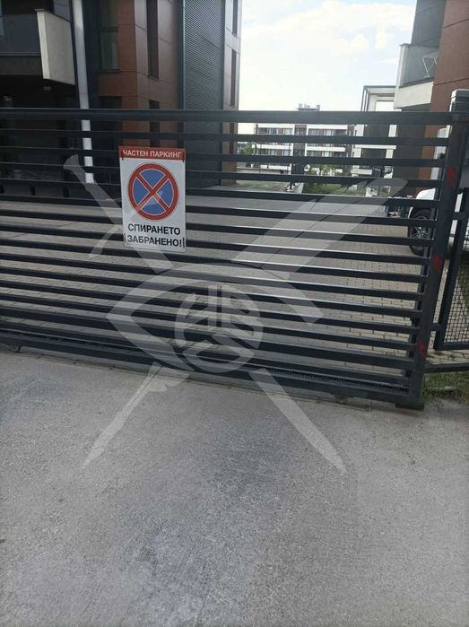 Продава се Гараж / Паркомясто в София, Кръстова вада - 14 кв.м за 2715 €/кв.м - Снимка #5