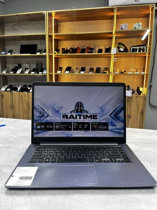 Ноутбук Asus S510U