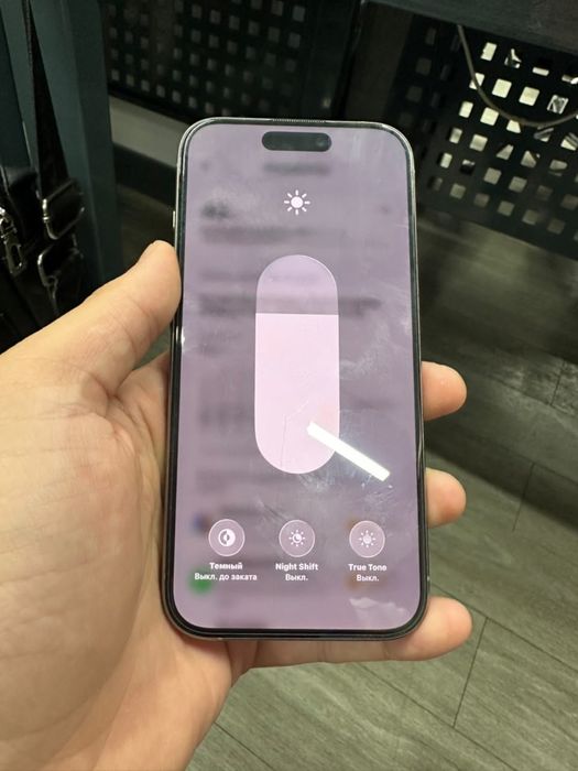 Iphone 15 pro