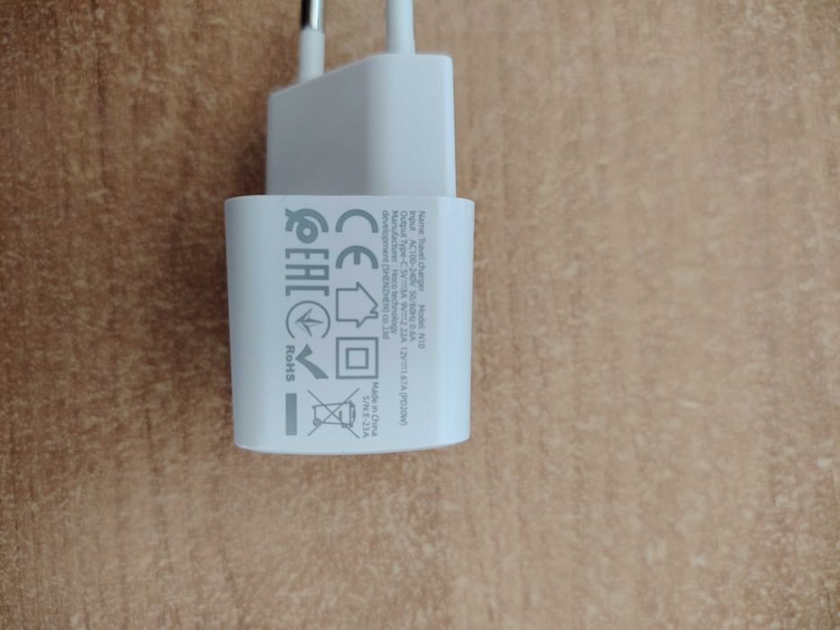 Зарядно за iPhone