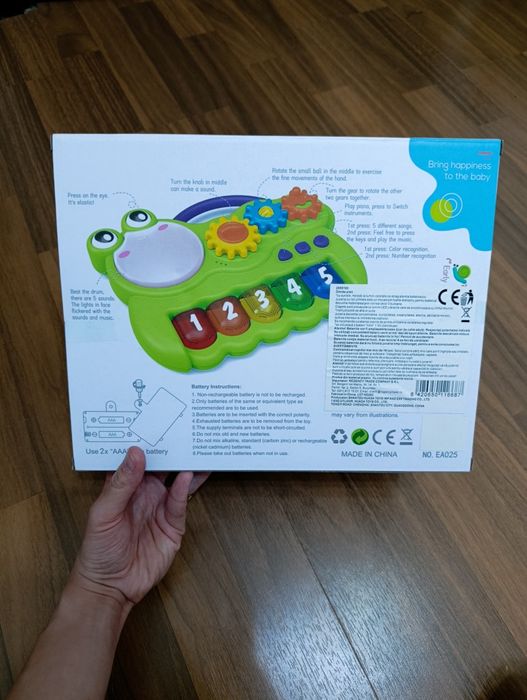 Jucărie muzicală interactivă omidă (cu lumini și sunete)