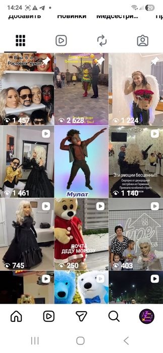 Продам готовый бизнес