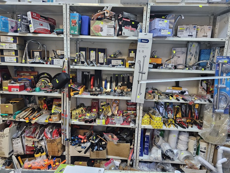 Рафтове за магазин