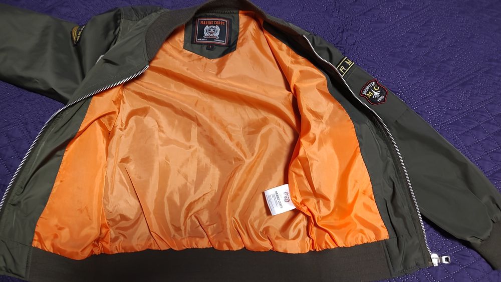 Детски яке за момче