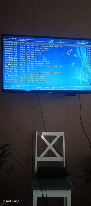 Playstation 3 super slim ПС3 прошитая