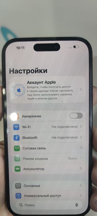 iPhone 15 Айфон 15 128 гб