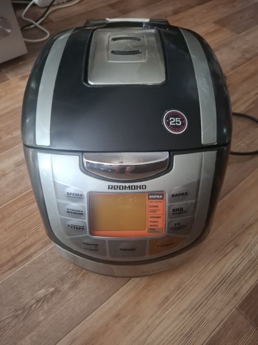 Продам мультиварку