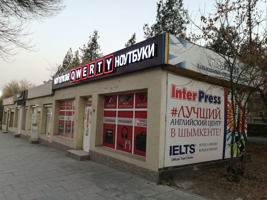 Установка Windows, программ, драйверов (Качество, гарантия)